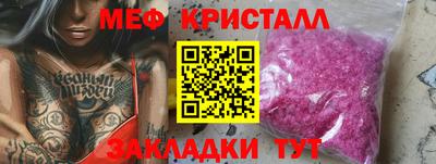 кокаин колумбия Кинель