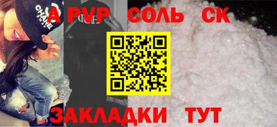 скорость Кингисепп