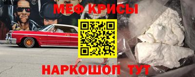 скорость Кингисепп