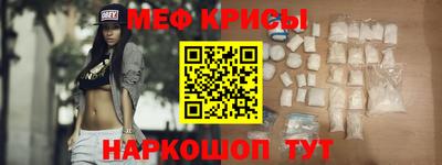 скорость Кингисепп
