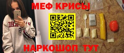 кокаин колумбия Кинель