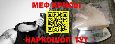 винт Кимры