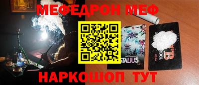 винт Кимры