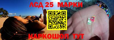 винт Кимры