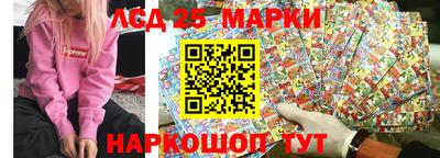винт Кимры