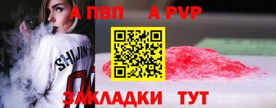 кокаин колумбия Кинель