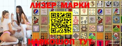 скорость Кингисепп