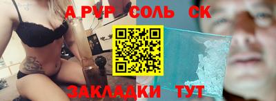 скорость Кингисепп