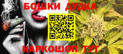 ПСИЛОЦИБИНОВЫЕ ГРИБЫ Коломна