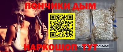 винт Кимры