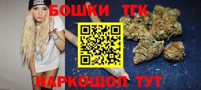 кокаин колумбия Кинель