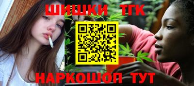 кокаин колумбия Кинель
