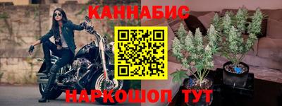 ПСИЛОЦИБИНОВЫЕ ГРИБЫ Коломна