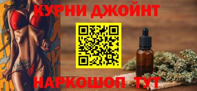 скорость Кингисепп