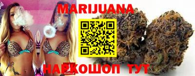 кокаин колумбия Кинель