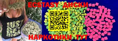 кокаин колумбия Кинель