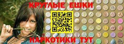 винт Кимры