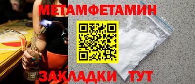 винт Кимры