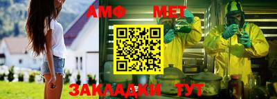 винт Кимры