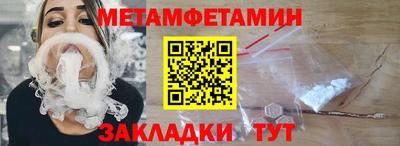 винт Кимры