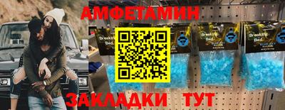 винт Кимры