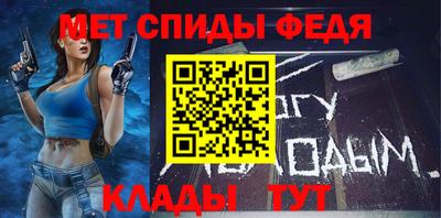 кокаин колумбия Кинель