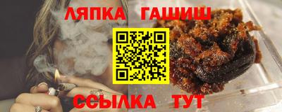 скорость Кингисепп