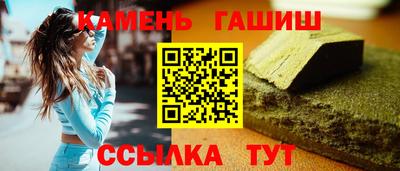 кокаин колумбия Кинель