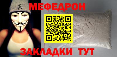 винт Кимры