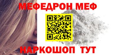 винт Кимры