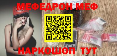 скорость Кингисепп