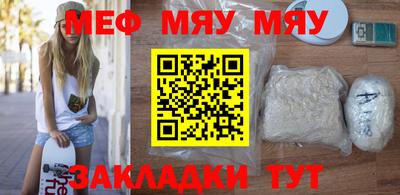 винт Кимры