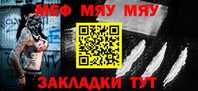 кокаин колумбия Кинель